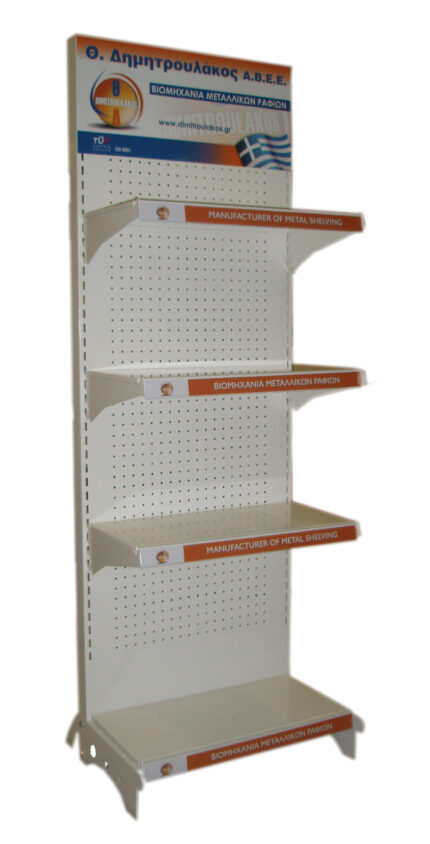 ΠΡΟΪΟΝΤΑ D.I.Y.